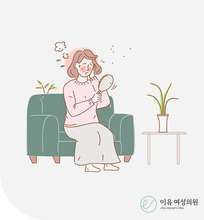 폐경 및 폐경이행기