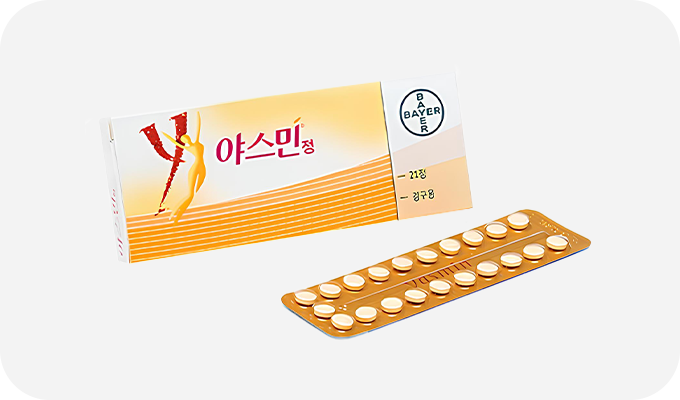 야스민